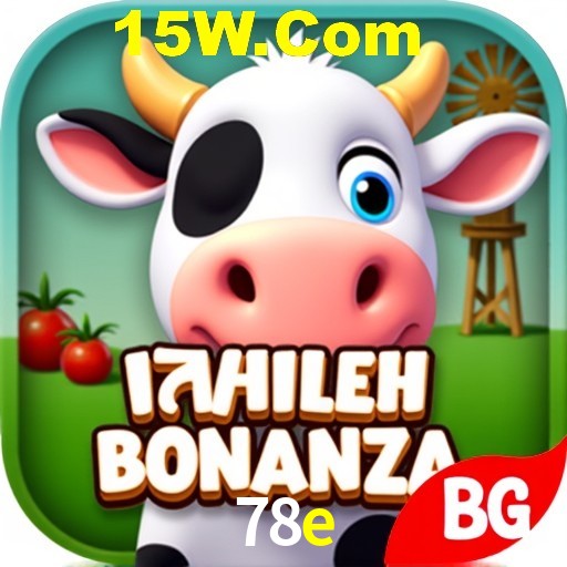 Secure Login 78e
